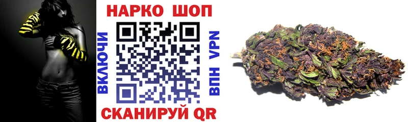 Цена Новохопёрск ГАШ Марихуана МЕГА tor МЕФ Кокаин Alpha PVP АМФ