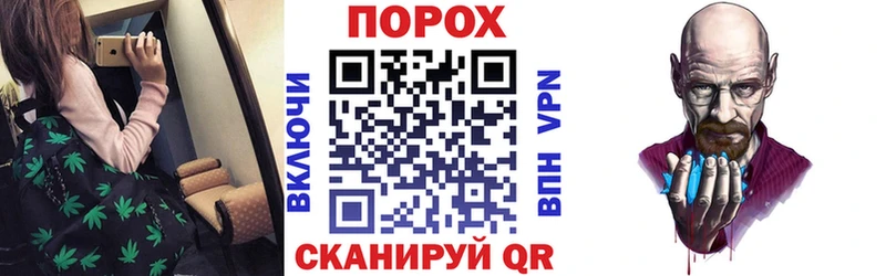 Amphetamine 97%  Новохопёрск 