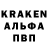 КЕТАМИН VHQ Toril Skard