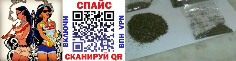 Бутират BDO 33%  МЕГА как зайти  Новохопёрск 