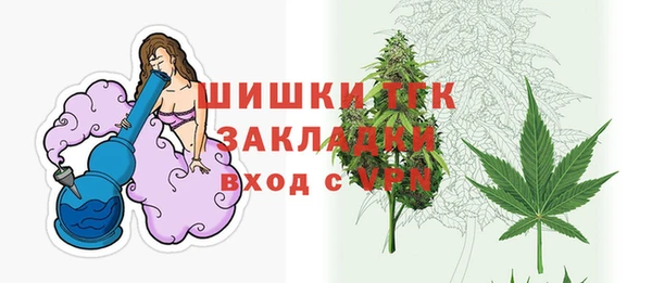 MESCALINE Гусь-Хрустальный