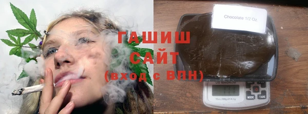 наркотики Гусев