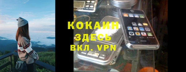 jwh Горняк