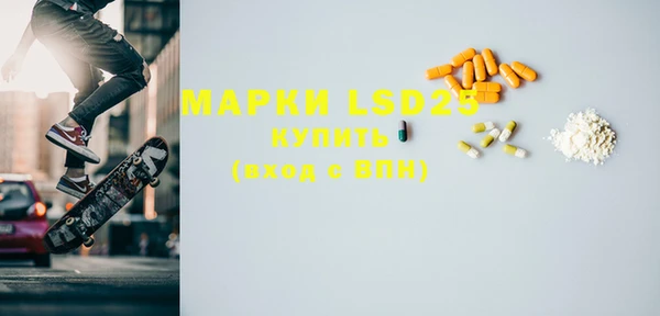 метадон Новодвинск