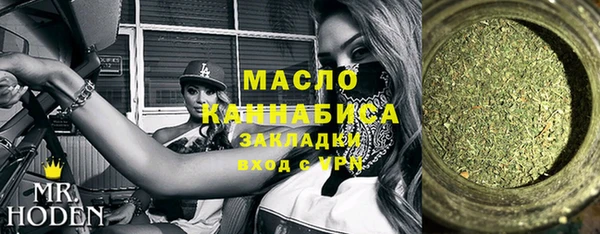 СК Шали