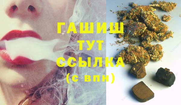 MESCALINE Гусь-Хрустальный