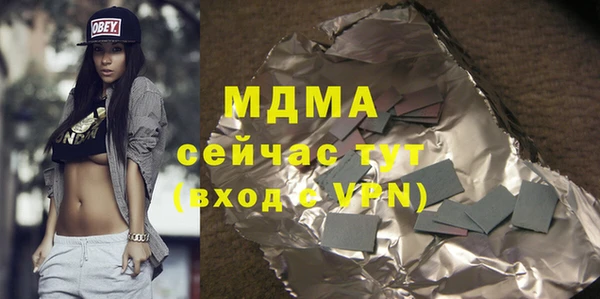 кокаин перу Горно-Алтайск