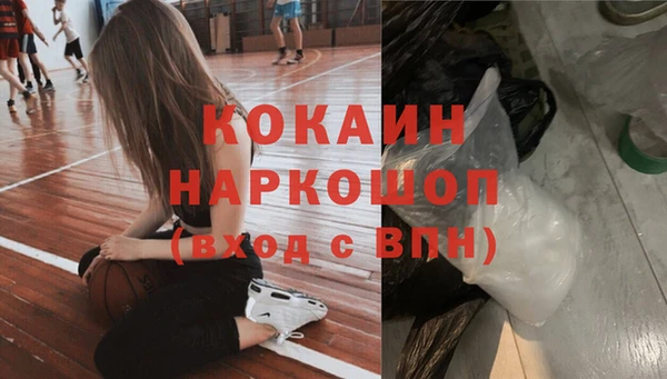 Альфа ПВП Шадринск