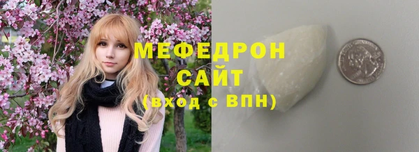 наркотики Гусев
